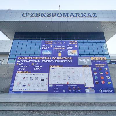 اختتم معرض أوز ستروي بنجاح! شكرا على اللقاء — المستقبل واعد!